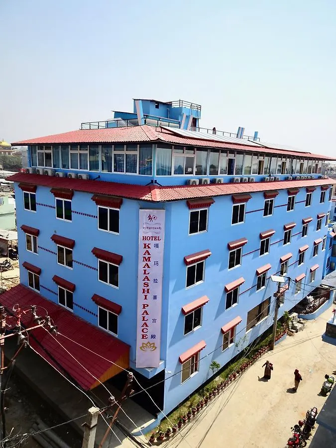 Kamalashi Boutique Inn Katmandou Hotel